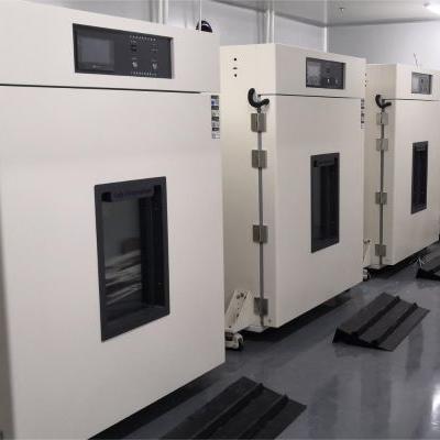 लैब कम्पेनियन को वुक्सी में ICDIA 2022 में भाग लेने के लिए आमंत्रित किया गया
