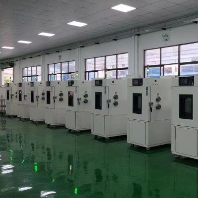 इलेक्ट्रॉनिका साउथ चाइना 2021 के स्थगन की घोषणा